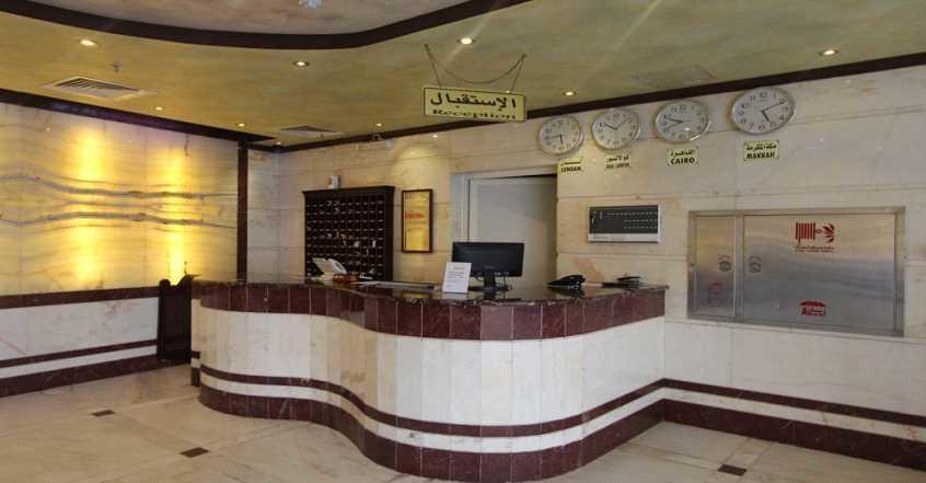 Hotel فندق الماسة المكية à La Mecque Extérieur photo